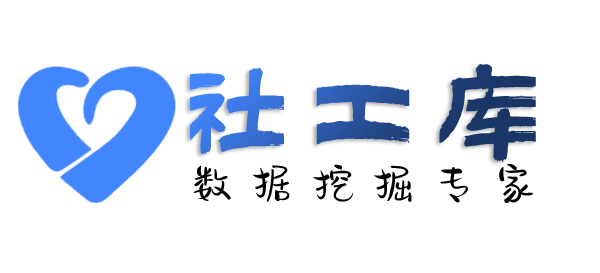 海豚查档查女友是否出轨